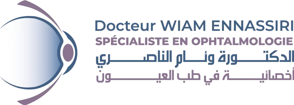 Cabinet d’Ophtalmologie - Dr. Wiam ENNASSIRI - Marrakech